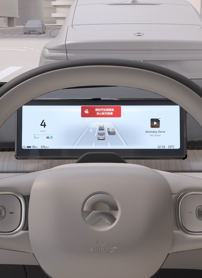 Smart Safety 2.0
